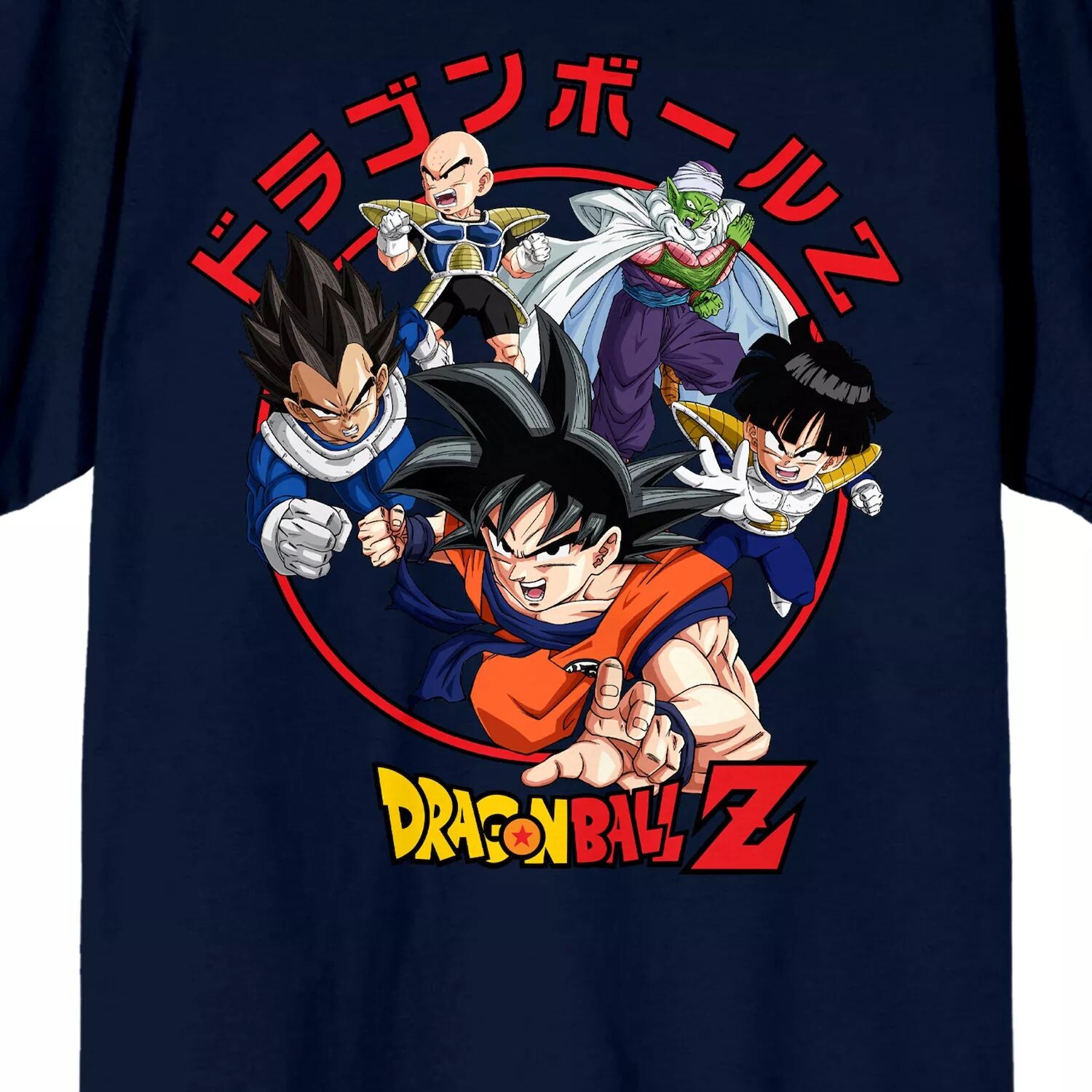 Мужская футболка Dragon Ball Z Fighters Licensed Character
Мужская футболка Dragon Ball Z Fighters Licensed Character