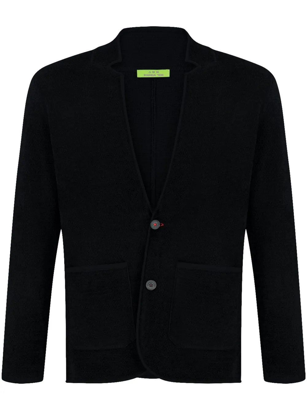 Кардиган на пуговицах Shanghai Tang, серый
Кардиган на пуговицах Shanghai Tang, серый