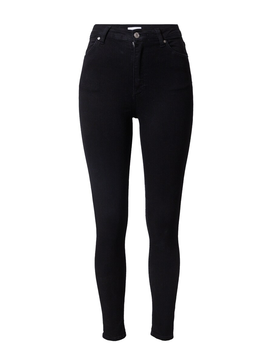 Узкие джинсы Warehouse, черный
Узкие джинсы Warehouse, черный