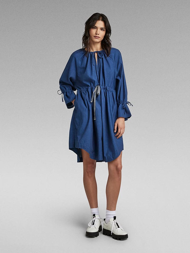 G-Star Джинсовое платье темно-синего цвета
G-Star Джинсовое платье темно-синего цвета