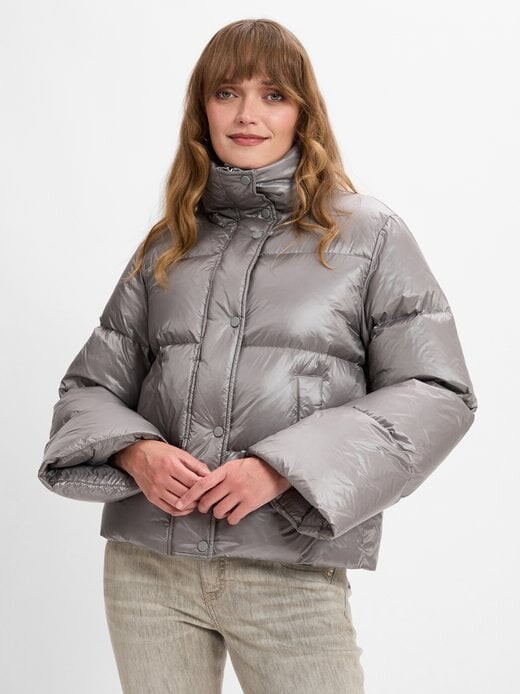 Стеганая куртка Marc O'Polo, серый
Стеганая куртка Marc O'Polo, серый