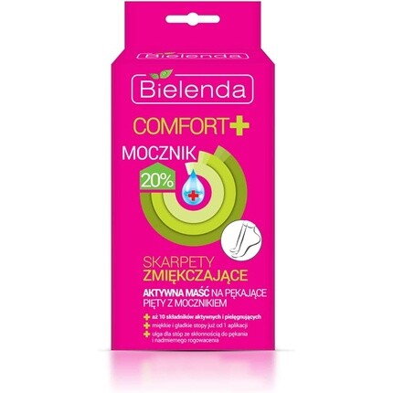 Активный крем Comfort Softening Socks с мочевиной от трещин на пятках, 6 мл, Bielenda
Активный крем Comfort Softening Socks с мочевиной от трещин на пятках, 6 мл, Bielenda