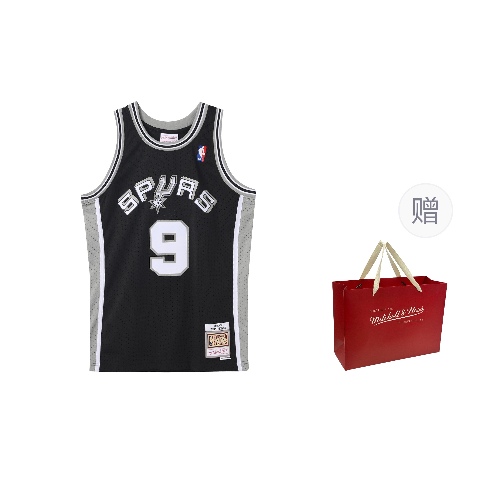 Mitchell Ness Баскетбольная майка Mitchell & Ness мужская черная
Mitchell Ness Баскетбольная майка Mitchell & Ness мужская черная