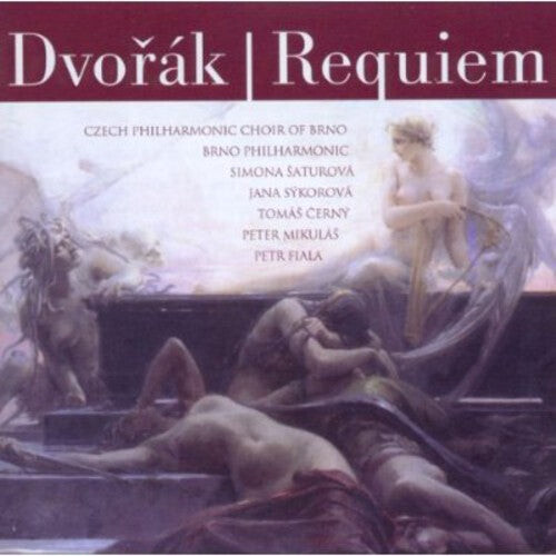 CD диск Dvorak / Saturova / Czech Philharmonic Choir: Requiem
CD диск Dvorak / Saturova / Czech Philharmonic Choir: Requiem