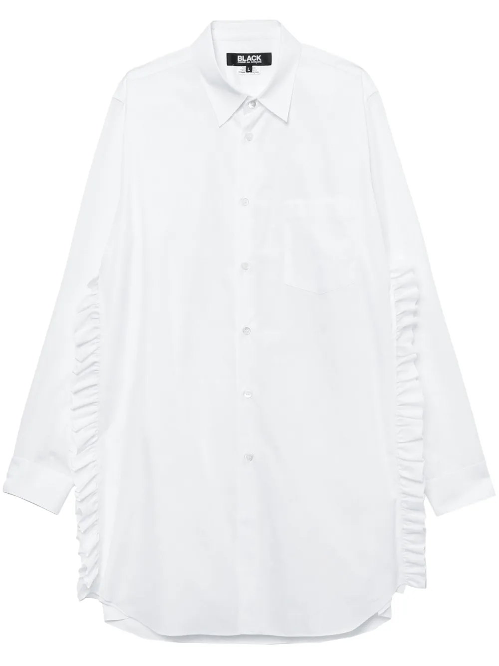 Рубашка оверсайз с оборками Black Comme Des Garçons, белый
Рубашка оверсайз с оборками Black Comme Des Garçons, белый