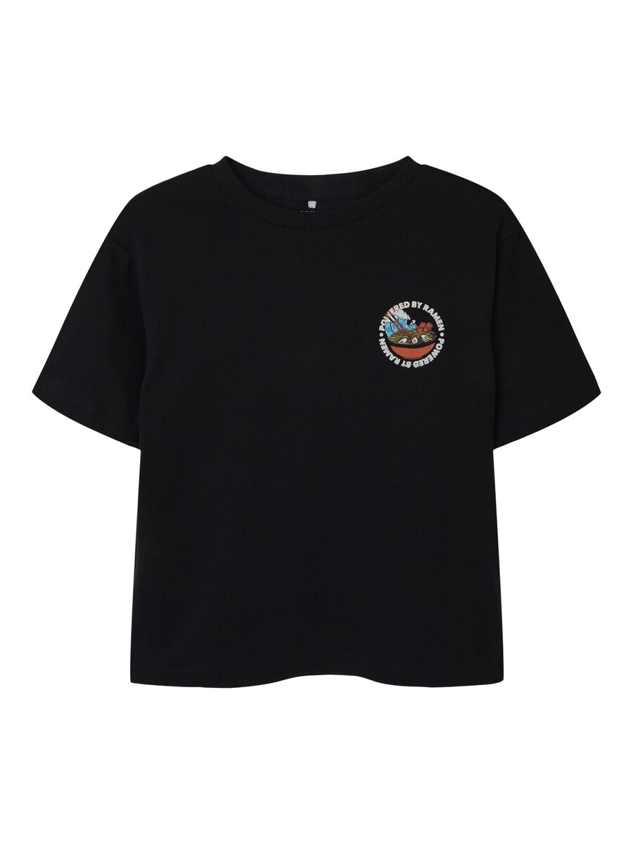 Рубашка NAME IT, черный
Рубашка NAME IT, черный