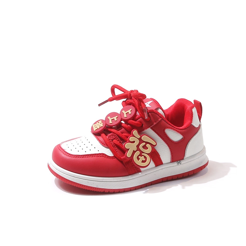 Детские скейтерские кроссовки YUZHAOLIN, красный
Детские скейтерские кроссовки YUZHAOLIN, красный