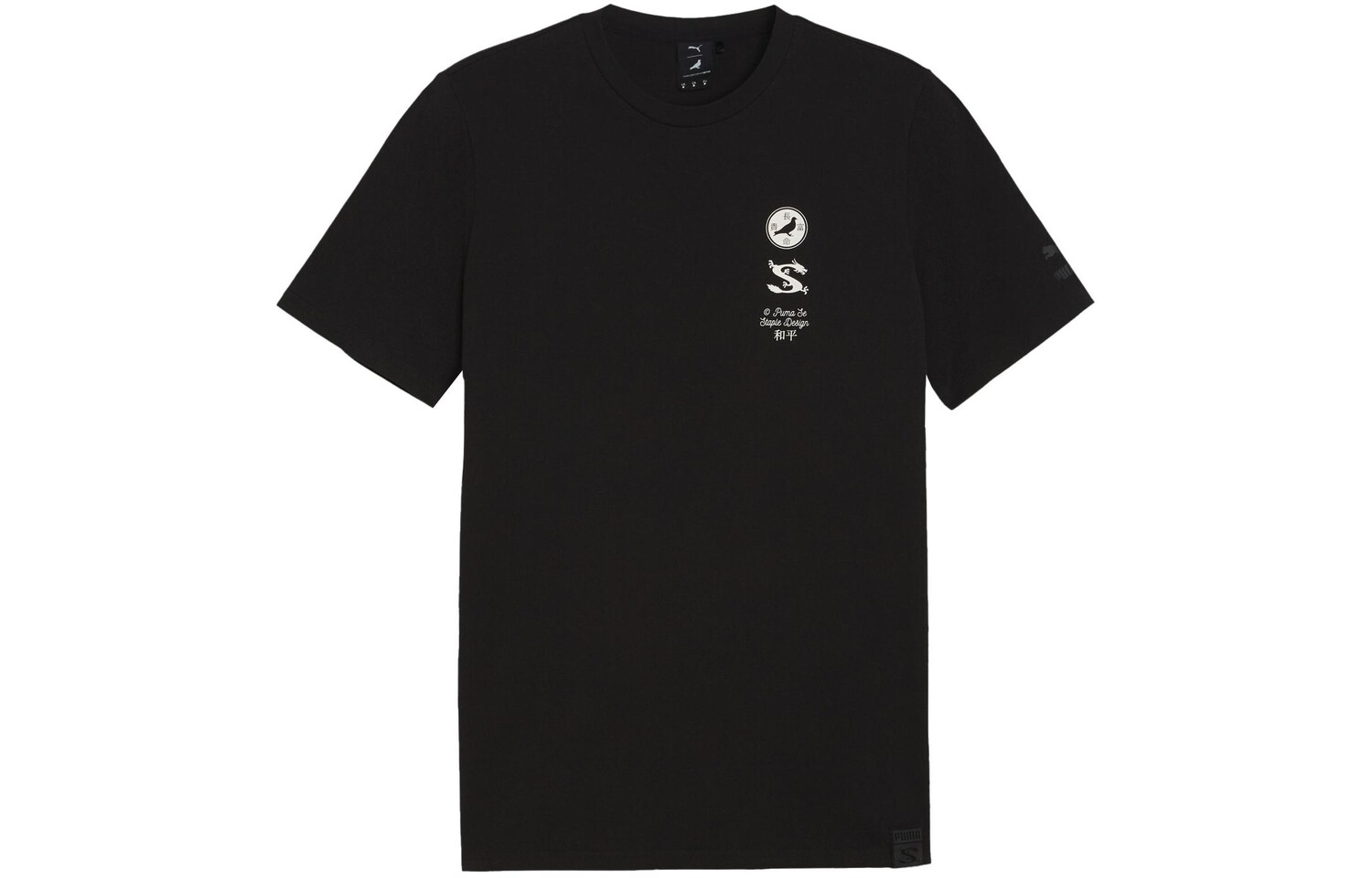 Мужская футболка Puma, цвет Black
Мужская футболка Puma, цвет Black