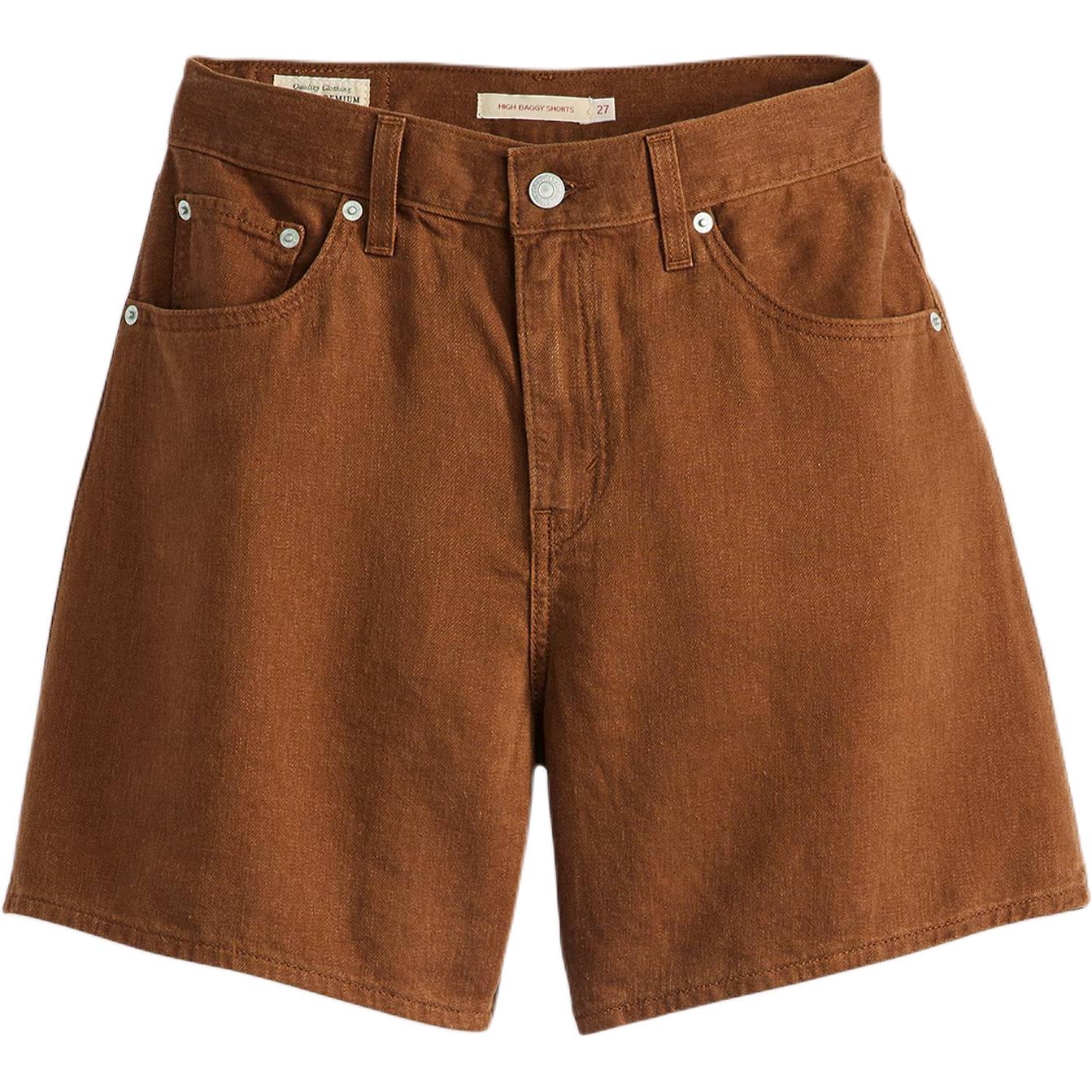 Левис шорты High rise Levis, коричневый
Левис шорты High rise Levis, коричневый