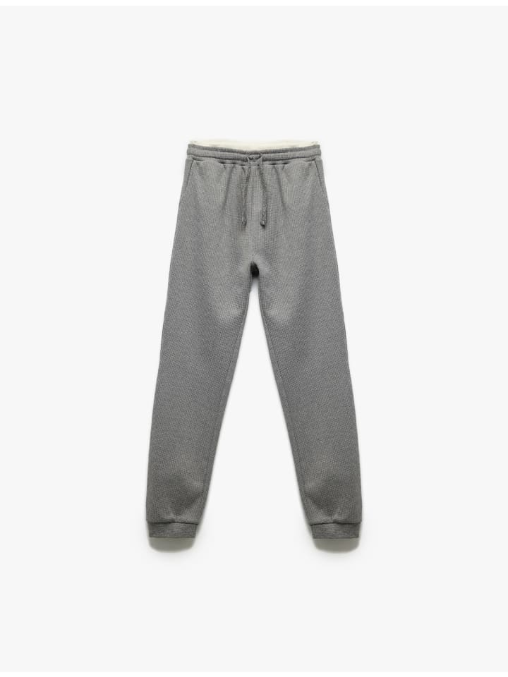 Спортивные брюки серого цвета KOTON
Спортивные брюки серого цвета KOTON