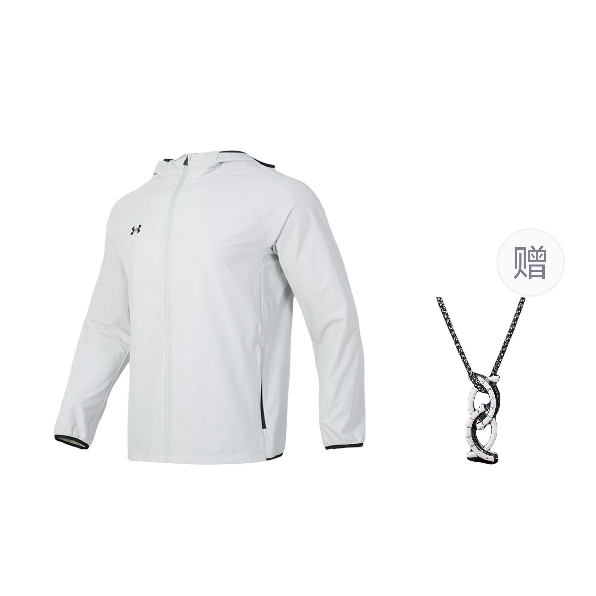 Ветровка Unisex Gray с шарфом Under Armour, Gray+Necklace
Ветровка Unisex Gray с шарфом Under Armour, Gray+Necklace