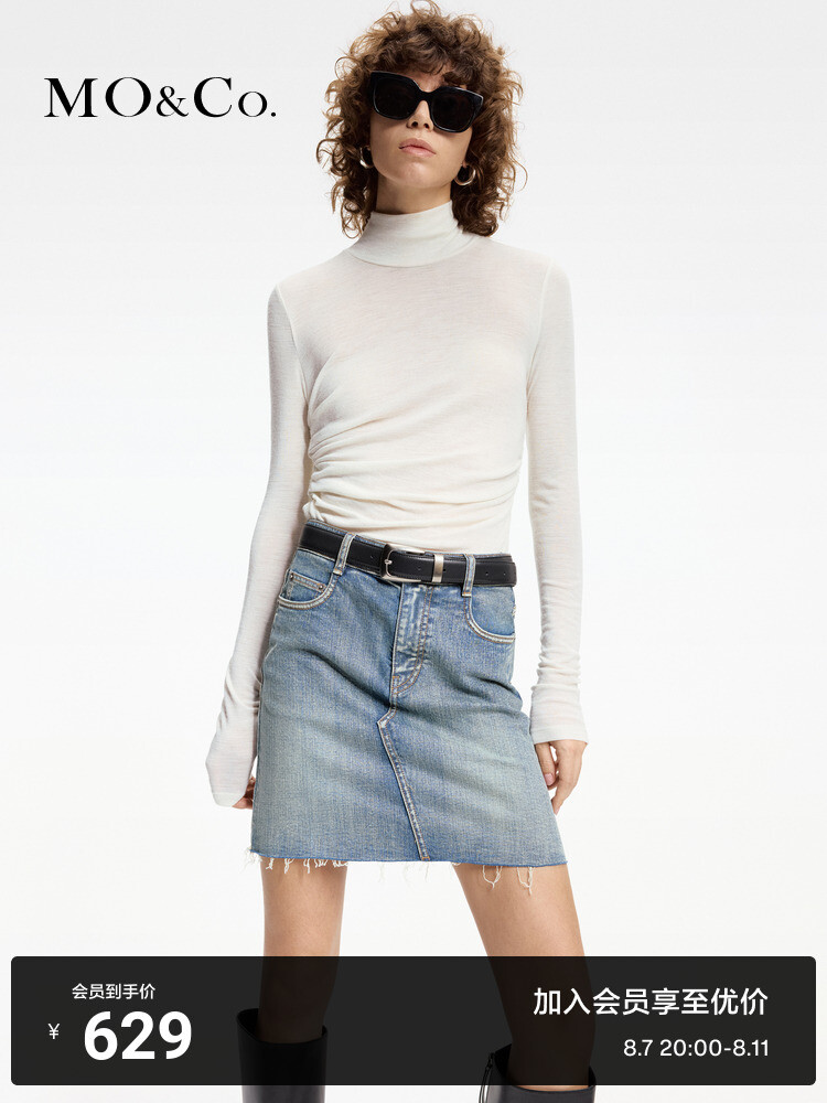 Асимметричный свитер Moco из овечьей шерсти с зауженной талией и высоким воротником, черный
Асимметричный свитер Moco из овечьей шерсти с зауженной талией и высоким воротником, черный