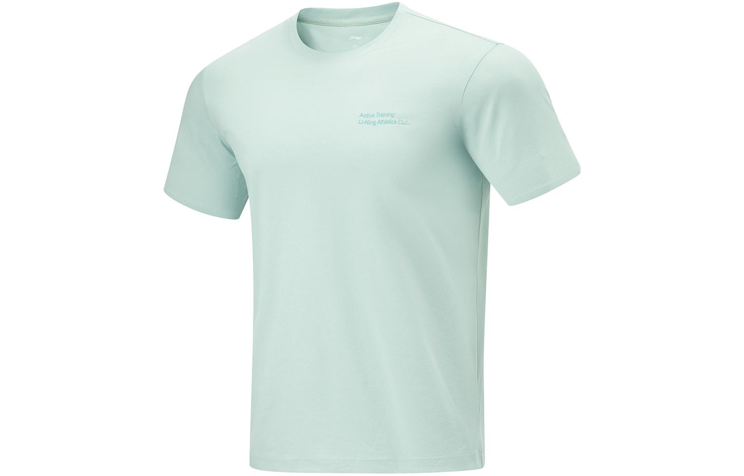 Футболка LiNing мужская светло-голубая
Футболка LiNing мужская светло-голубая