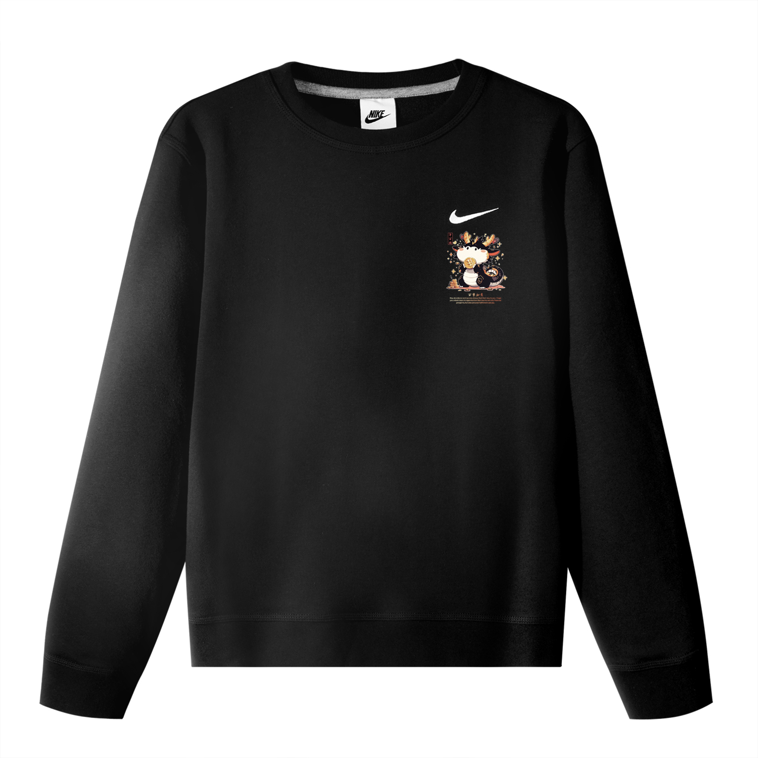 Nike Коллекция CNY свитшот Unisex Black, Черный, Nike Коллекция CNY свитшот Unisex Black
Nike Коллекция CNY свитшот Unisex Black, Черный, Nike Коллекция CNY свитшот Unisex Black