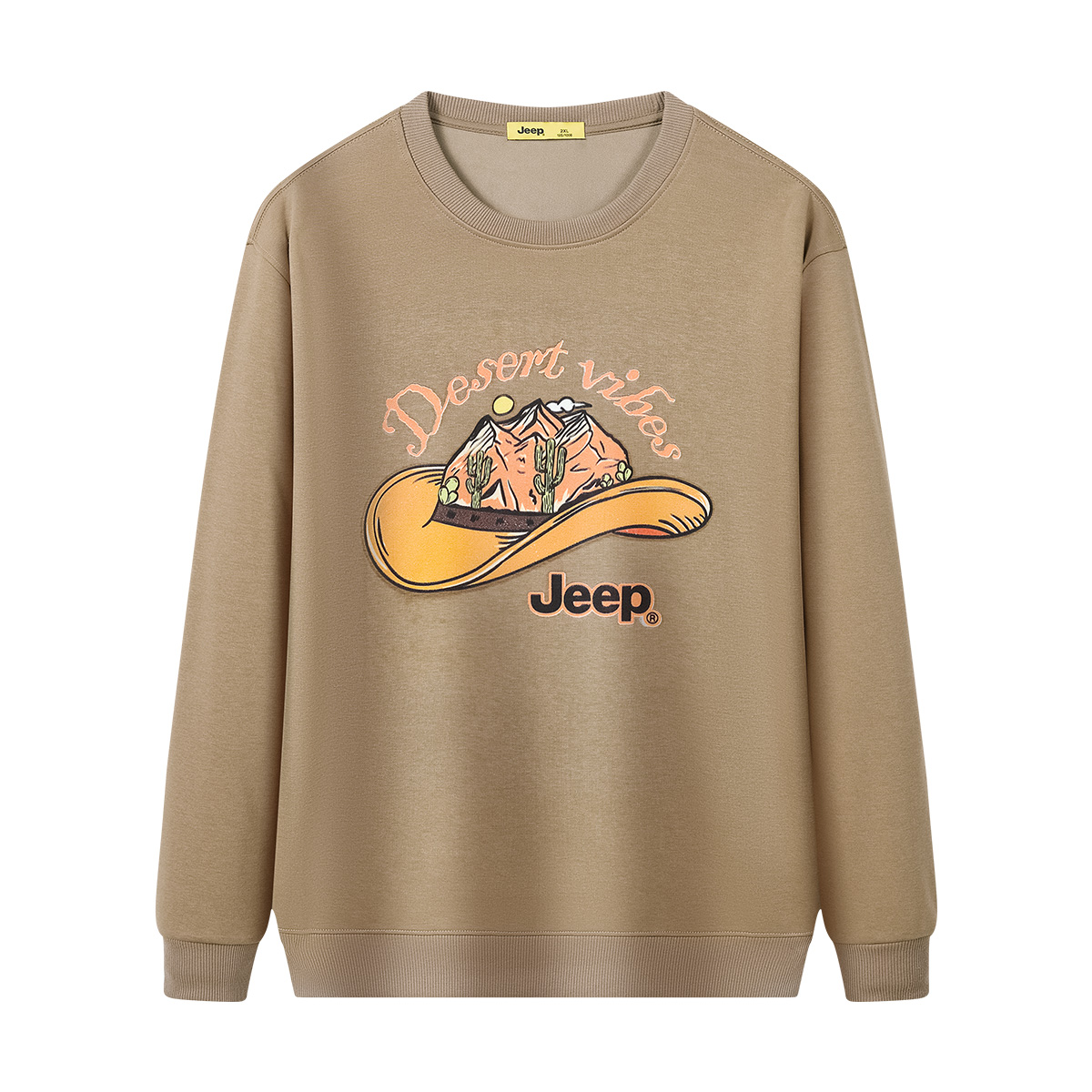 Свитшот City Casual Collection Unisex Jeep, темно-coffee
Свитшот City Casual Collection Unisex Jeep, темно-coffee