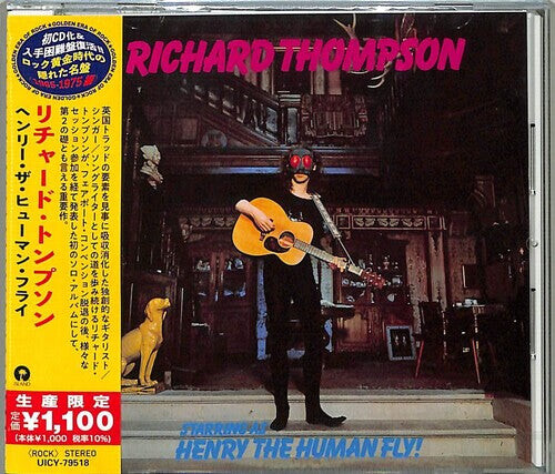 CD диск Thompson, Richard: Henry The Human Fly (Japanese Reissue)
CD диск Thompson, Richard: Henry The Human Fly (Japanese Reissue)