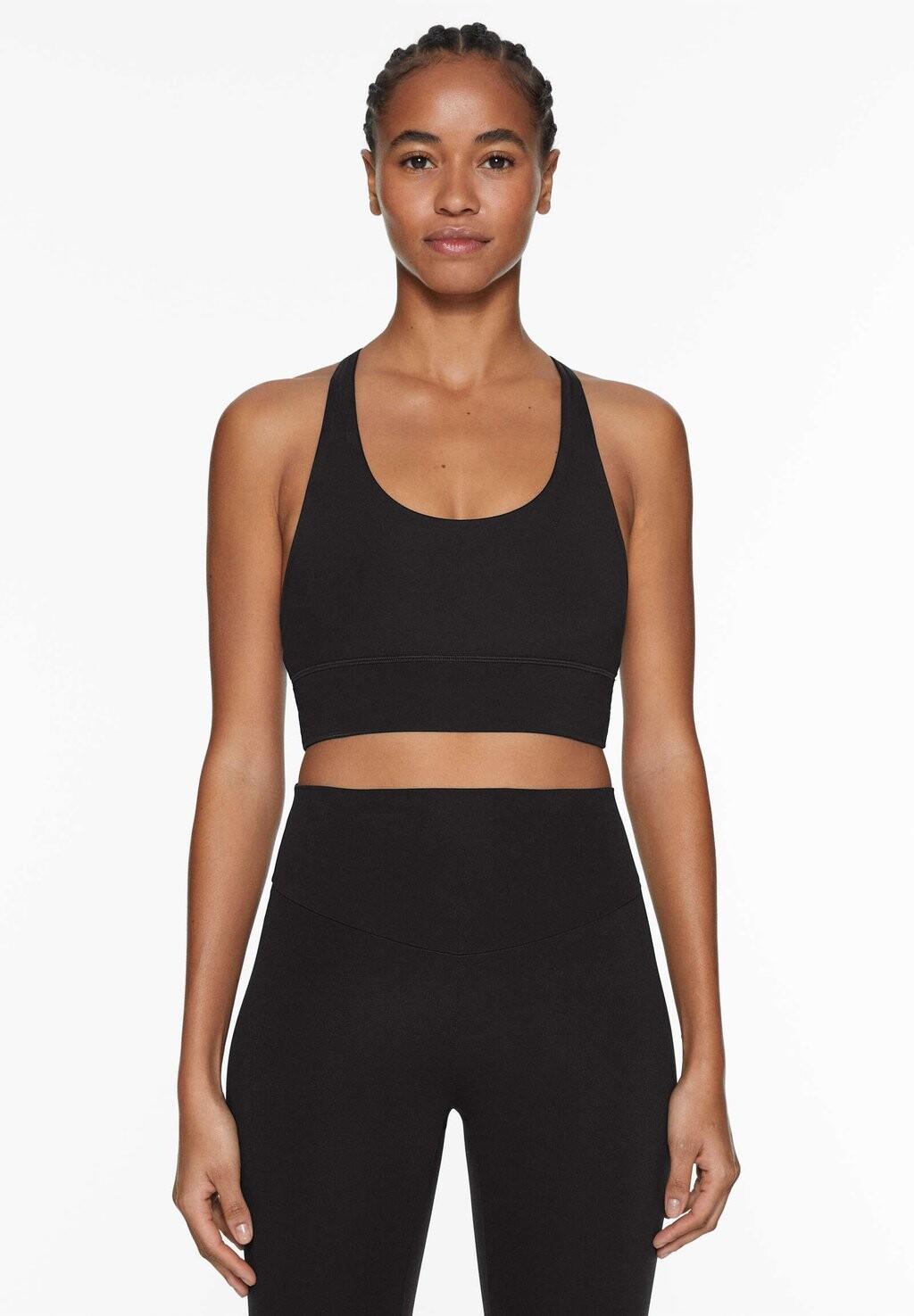 Спортивный бюстгальтер с легкой поддержкой STRAPPY BACK OYSHO, черный
Спортивный бюстгальтер с легкой поддержкой STRAPPY BACK OYSHO, черный