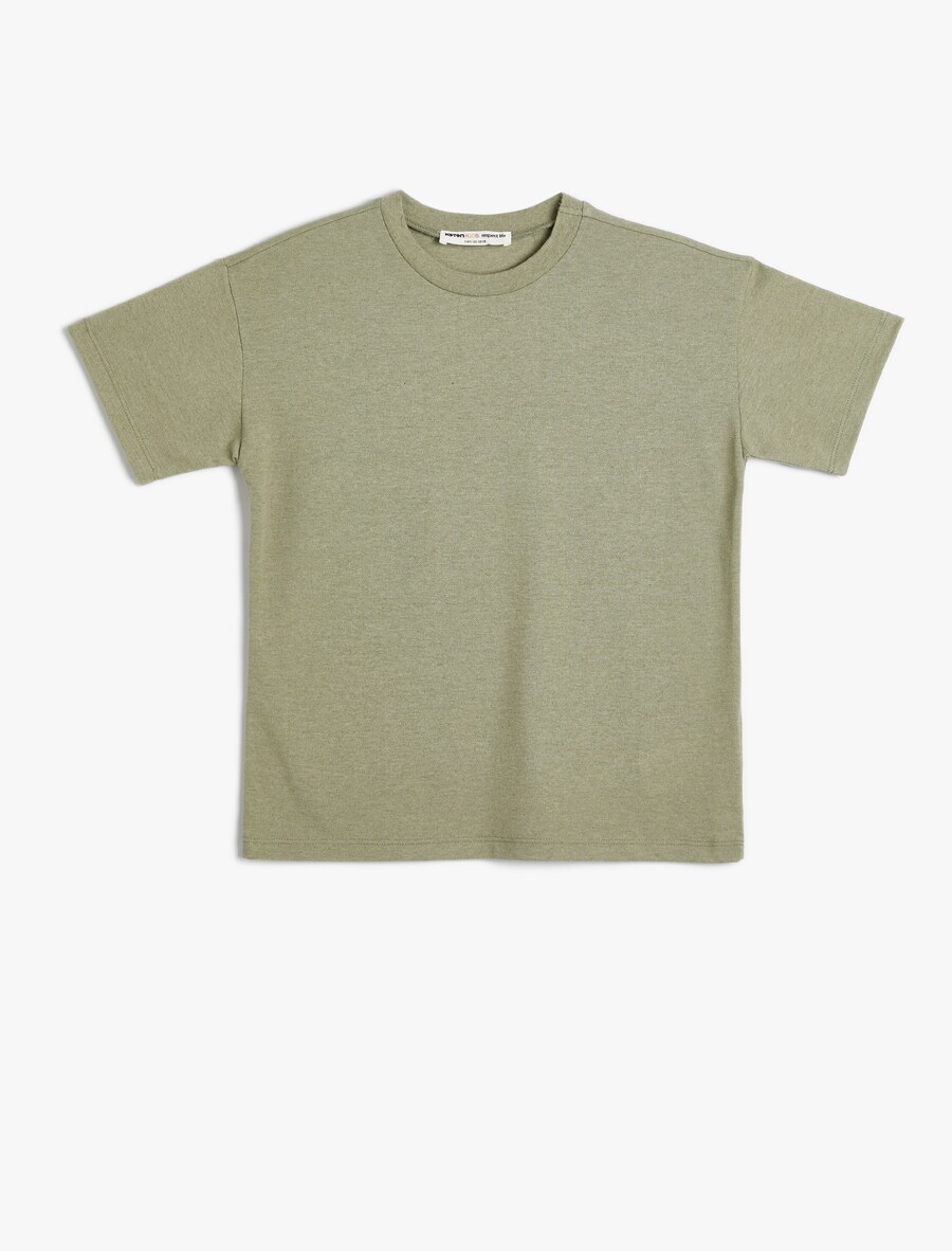 Рубашка Koton, хаки
Рубашка Koton, хаки