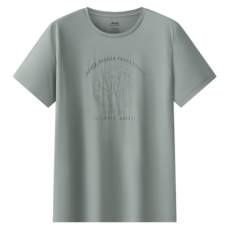 Футболка мужская Jeep, серый
Футболка мужская Jeep, серый