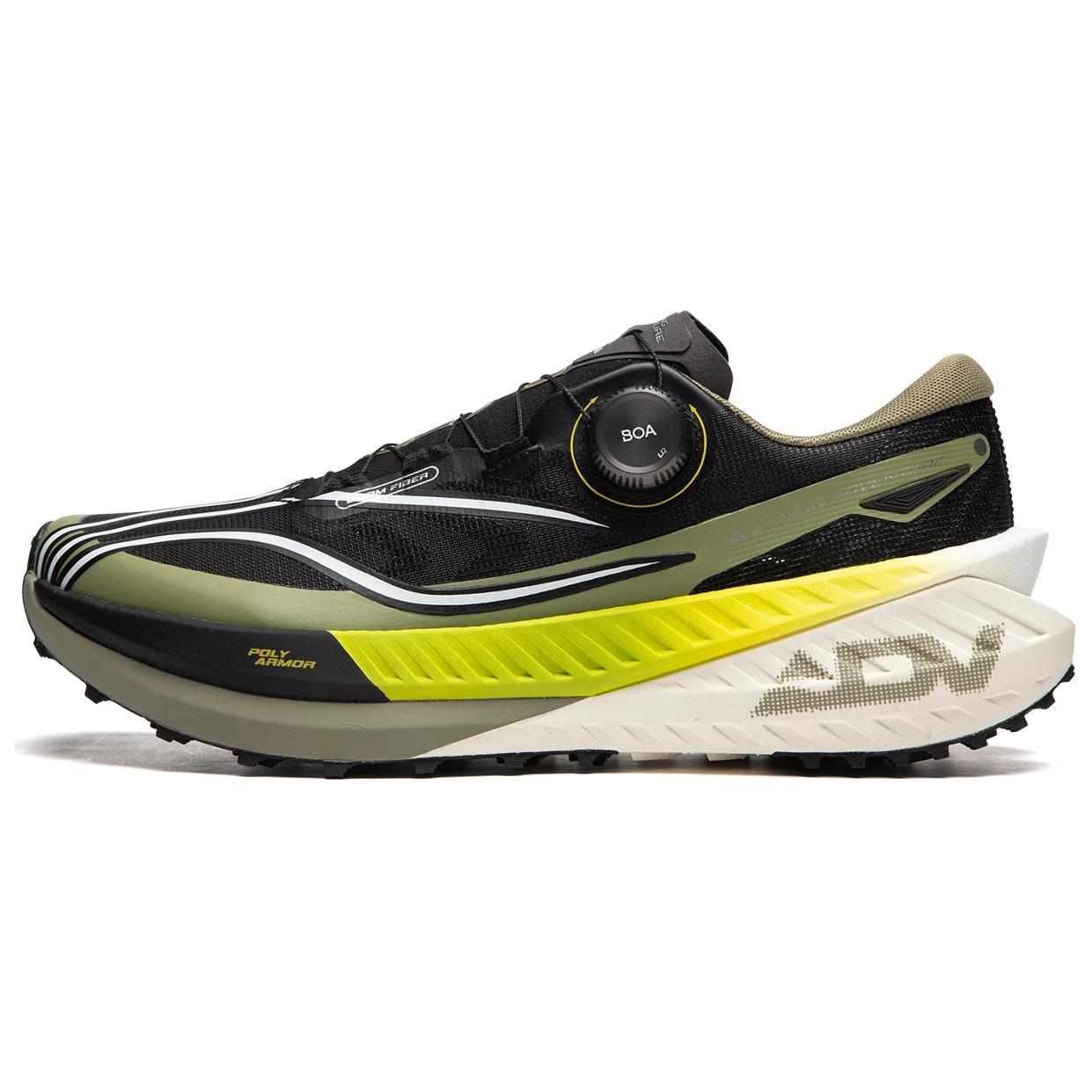 Лининг Дилу Антискользящие Износостойкие Низкие Повседневные Кроссовки для Бега Мужские Черный Зеленый, Черный/Агаровый Зеленый
Лининг Дилу Антискользящие Износостойкие Низкие Повседневные Кроссовки для Бега Мужские Черный Зеленый, Черный/Агаровый Зеленый