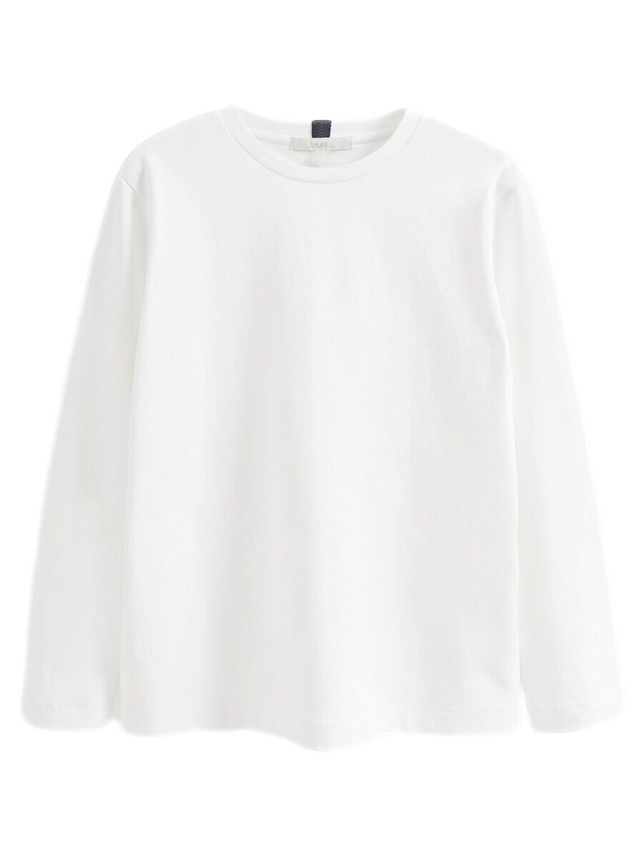 Лонгслив Next Shirt, белый
Лонгслив Next Shirt, белый