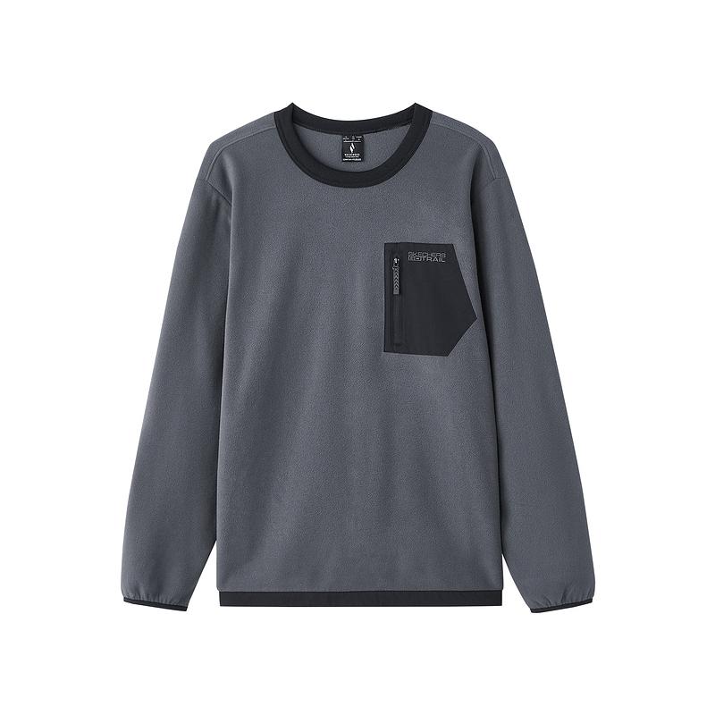 Толстовка Mountain And Wild Outdoor Series мужская Periscope Gray Skechers, серый
Толстовка Mountain And Wild Outdoor Series мужская Periscope Gray Skechers, серый