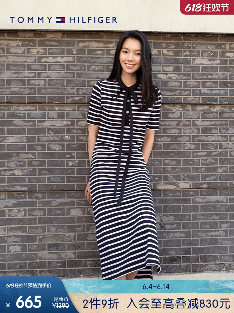 Платье-поло в полоску Tommy Hilfiger с разрезом на талии, черный / белый
Платье-поло в полоску Tommy Hilfiger с разрезом на талии, черный / белый