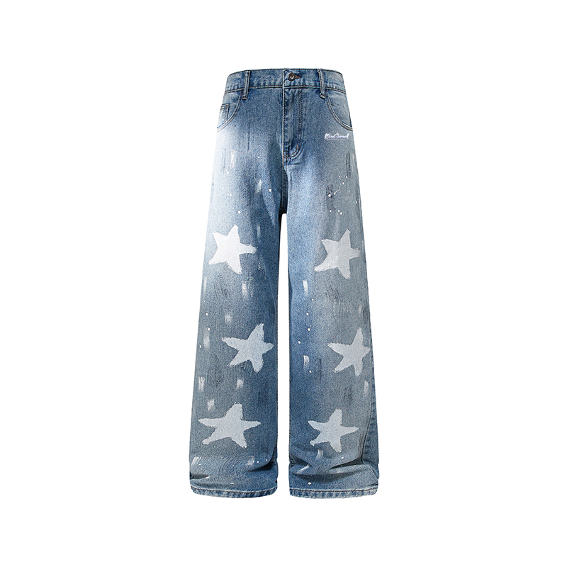 Джинсы мужские прямого кроя VanCamel, синий
Джинсы мужские прямого кроя VanCamel, синий