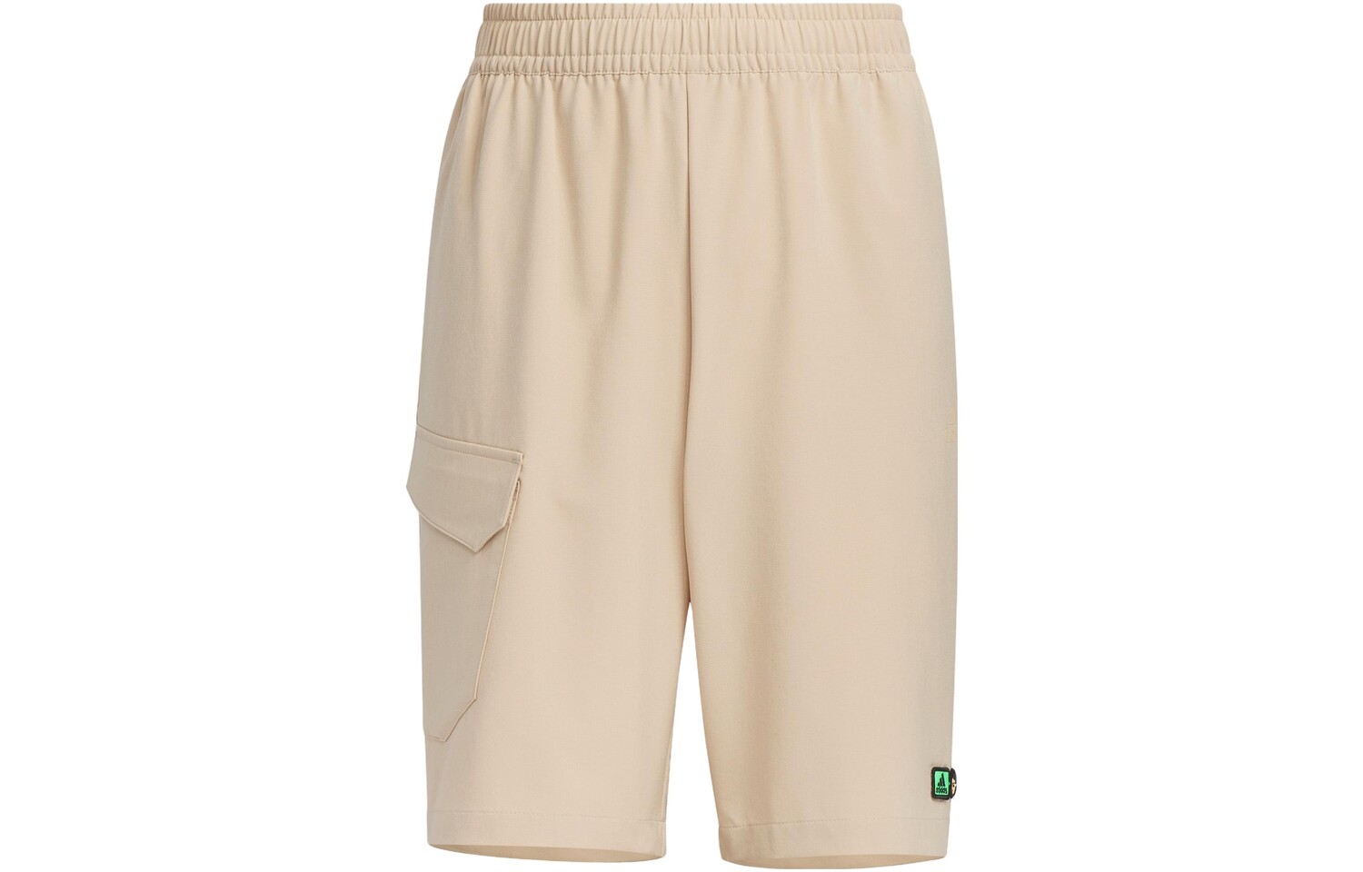 Дети Шорты Adidas, светло-коричневый
Дети Шорты Adidas, светло-коричневый