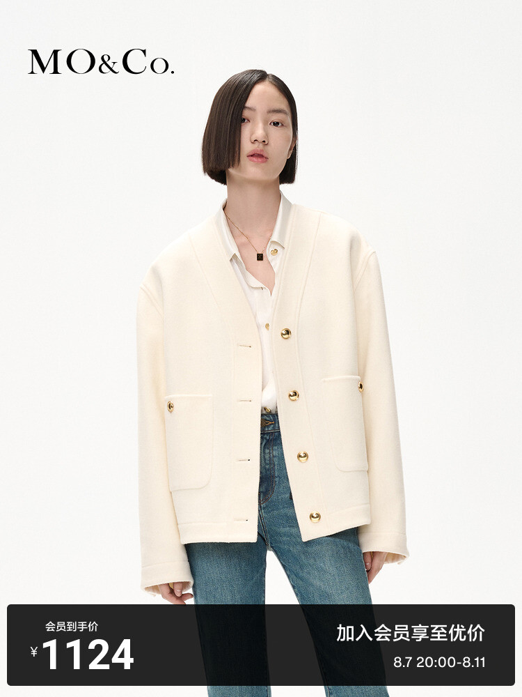 Шерстяная куртка Moco с v-образным вырезом, черный 
Шерстяная куртка Moco с v-образным вырезом, черный