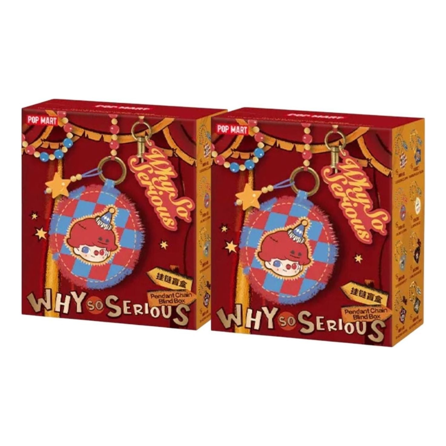 Pop Mart WHY SO SERIOUS Chain Sealed Case (2 Blind Boxs)
Pop Mart WHY SO SERIOUS Chain Sealed Case (2 Blind Boxs)