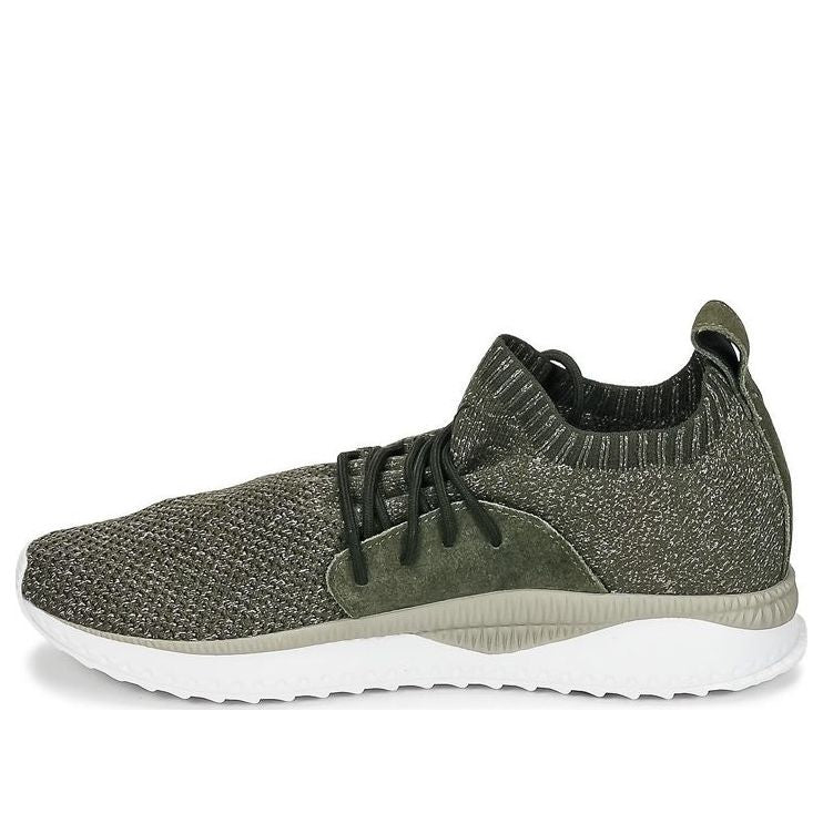Спортивные кроссовки PUMA Tsugi Apex Evoknit Low Top Running Shoes Green, зеленый
Спортивные кроссовки PUMA Tsugi Apex Evoknit Low Top Running Shoes Green, зеленый