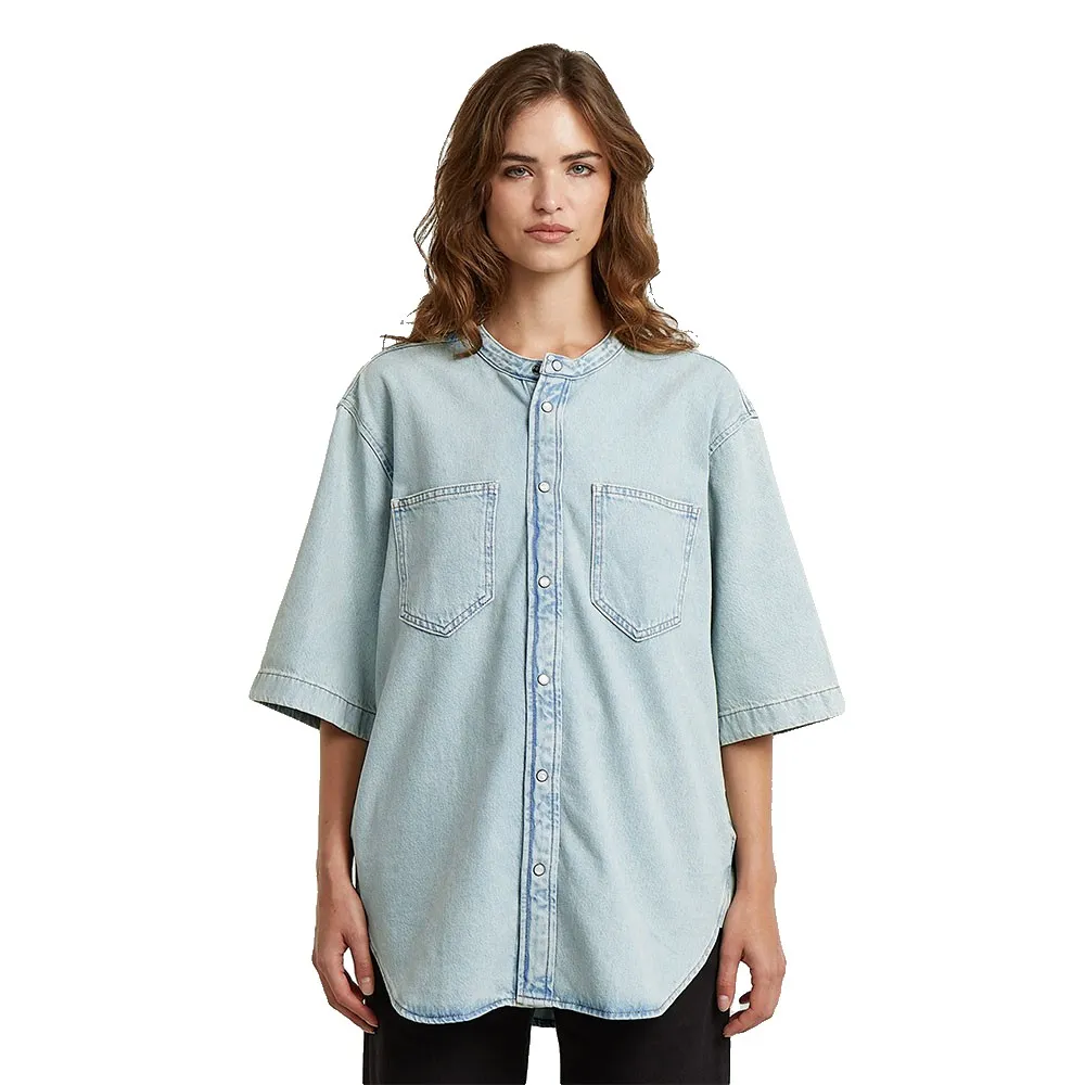 Рубашка с коротким рукавом G-Star D29322-01, синий
Рубашка с коротким рукавом G-Star D29322-01, синий