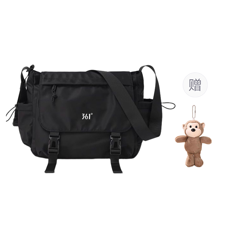 361° Рюкзак Fabric Pack Regular Unisex Black
361° Рюкзак Fabric Pack Regular Unisex Black
