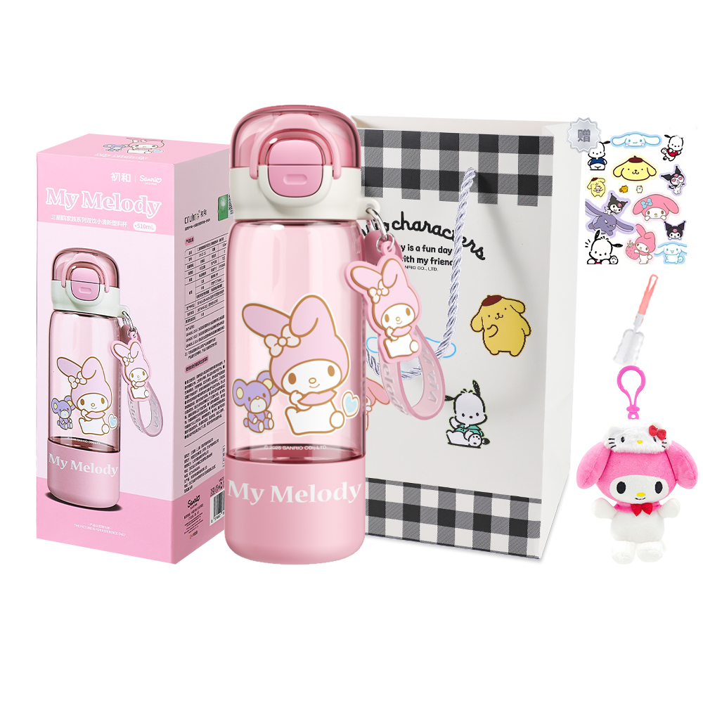 Пластиковые стаканы Melodi 510ml Sanrio, My Melody Water Cup+Shopping Bag+Sticker Cup Brush+Doll
Пластиковые стаканы Melodi 510ml Sanrio, My Melody Water Cup+Shopping Bag+Sticker Cup Brush+Doll