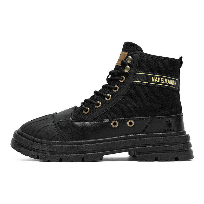 Мужские ботинки Cahhrrn X Martin Boot Men Beige Bage
Мужские ботинки Cahhrrn X Martin Boot Men Beige Bage