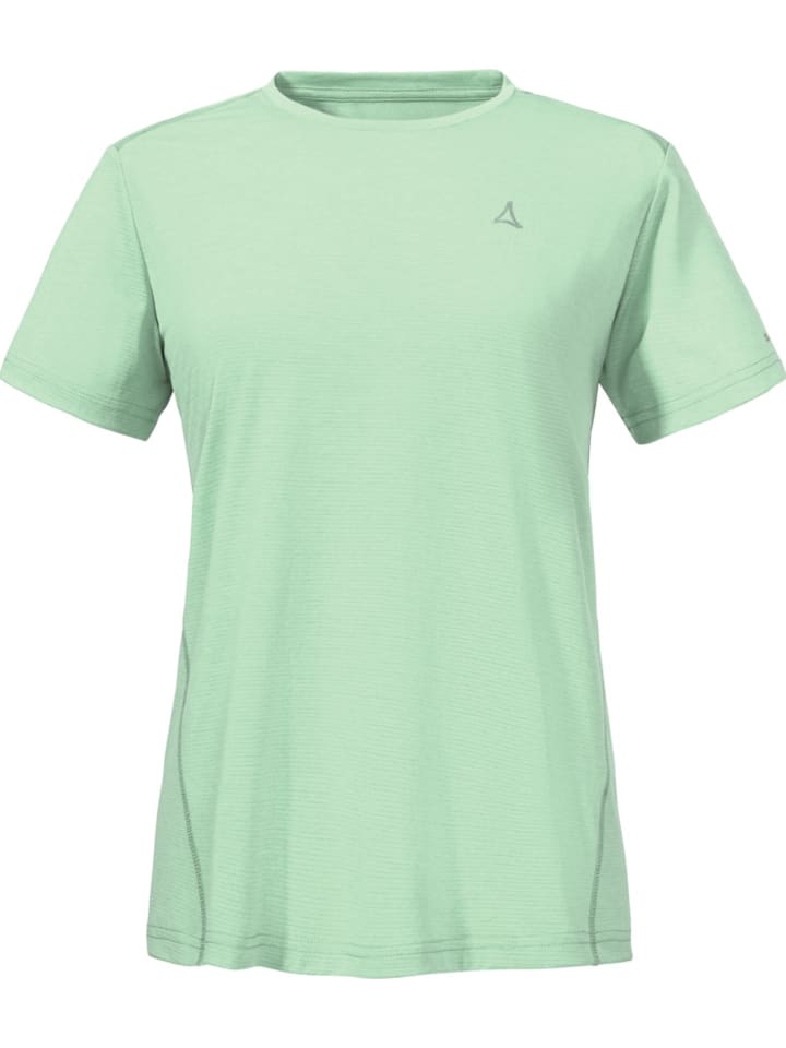 Футболка CIRC T Shirt Tauron L с изображением ботанического неба Schöffel
Футболка CIRC T Shirt Tauron L с изображением ботанического неба Schöffel