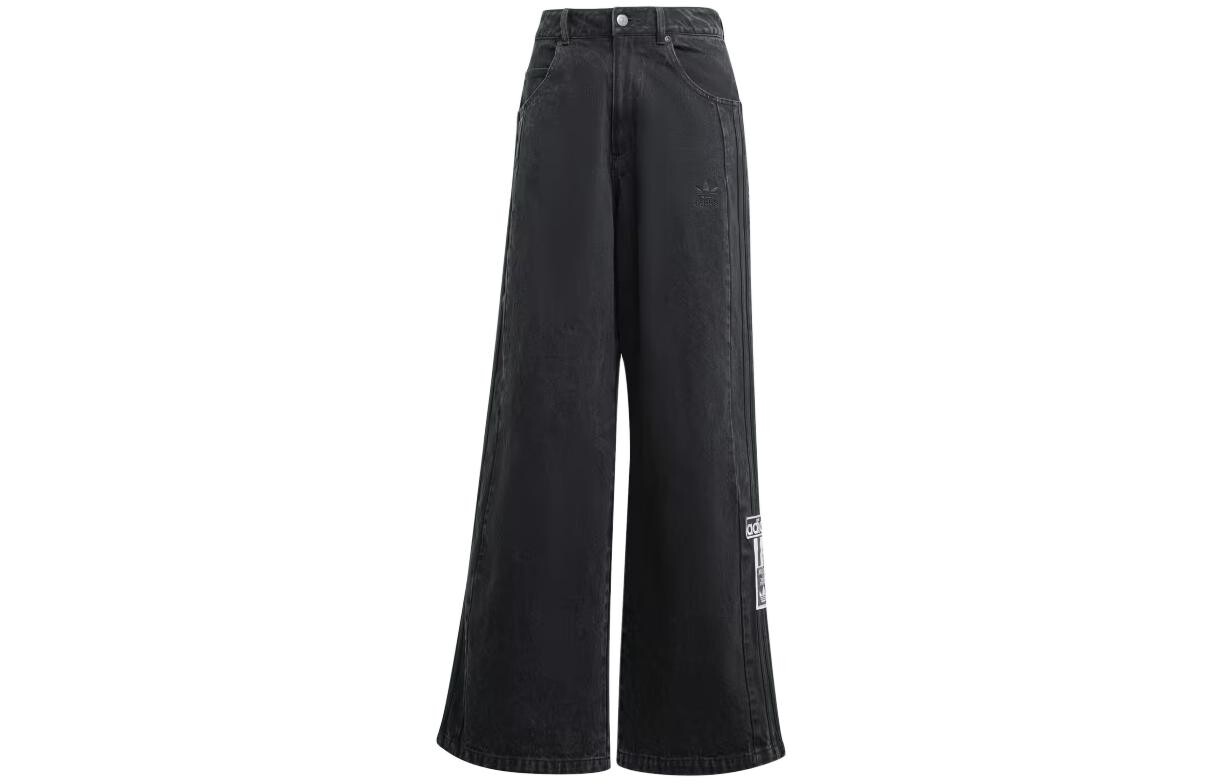 Повседневные брюки женские черные Adidas
Повседневные брюки женские черные Adidas