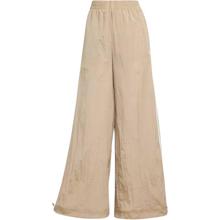 Атланта cut line спортивные штаны Adidas Originals, бежевый
Атланта cut line спортивные штаны Adidas Originals, бежевый