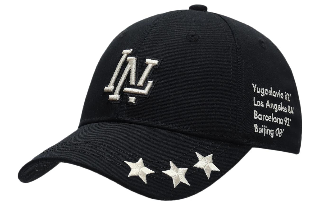 Хлопковая бейсболка Men's LINING, черный
Хлопковая бейсболка Men's LINING, черный