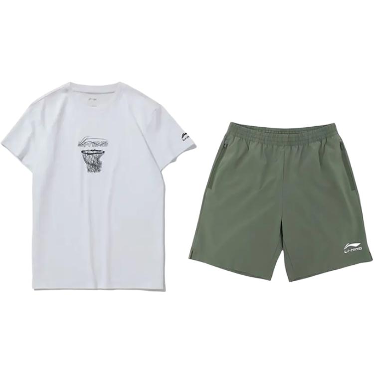 Повседневная спортивная одежда унисекс LINING
Повседневная спортивная одежда унисекс LINING