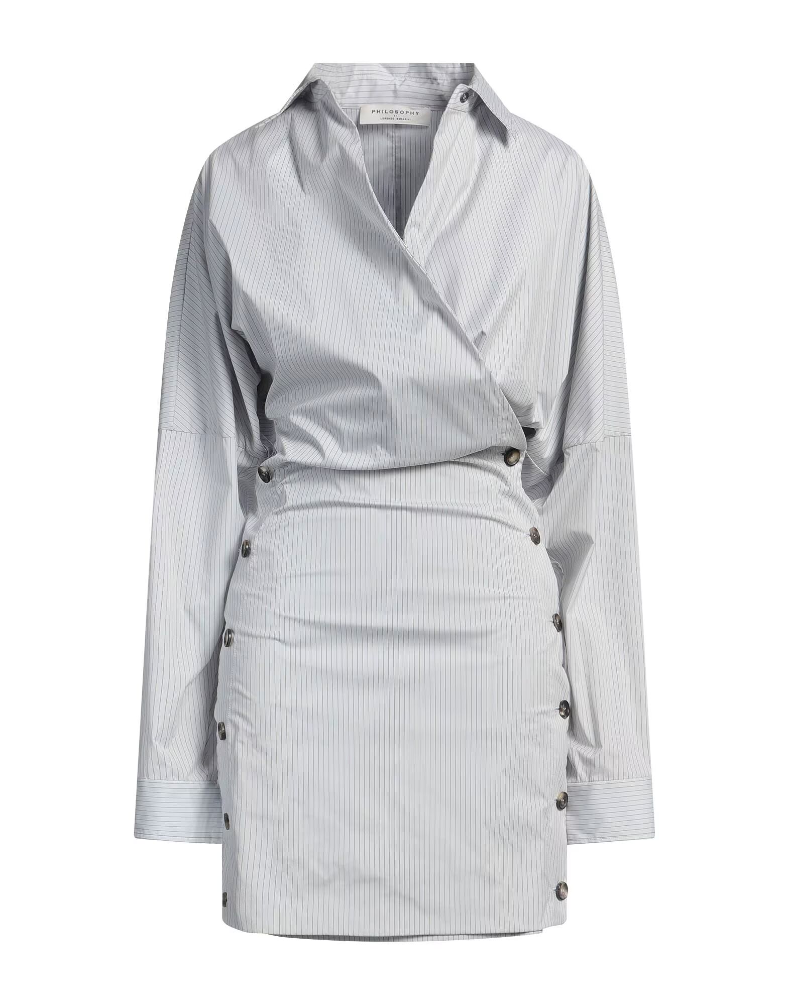 Платье миди Philosophy Di Lorenzo Serafini, светло-серый
Платье миди Philosophy Di Lorenzo Serafini, светло-серый