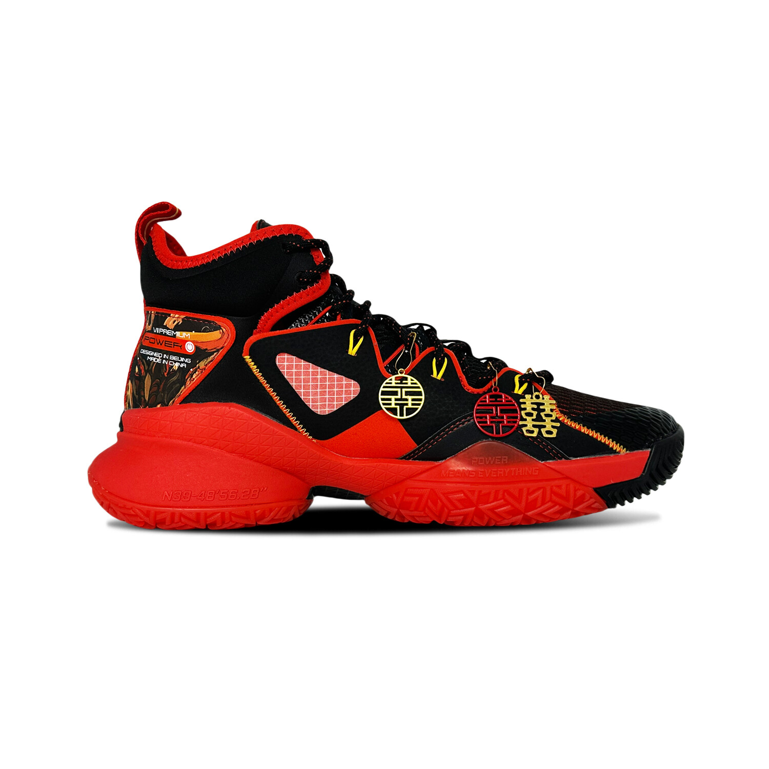 Баскетбольные кроссовки Power 7 Basketball Shoes Men High-Top Black/Red/Yellow Lining
Баскетбольные кроссовки Power 7 Basketball Shoes Men High-Top Black/Red/Yellow Lining