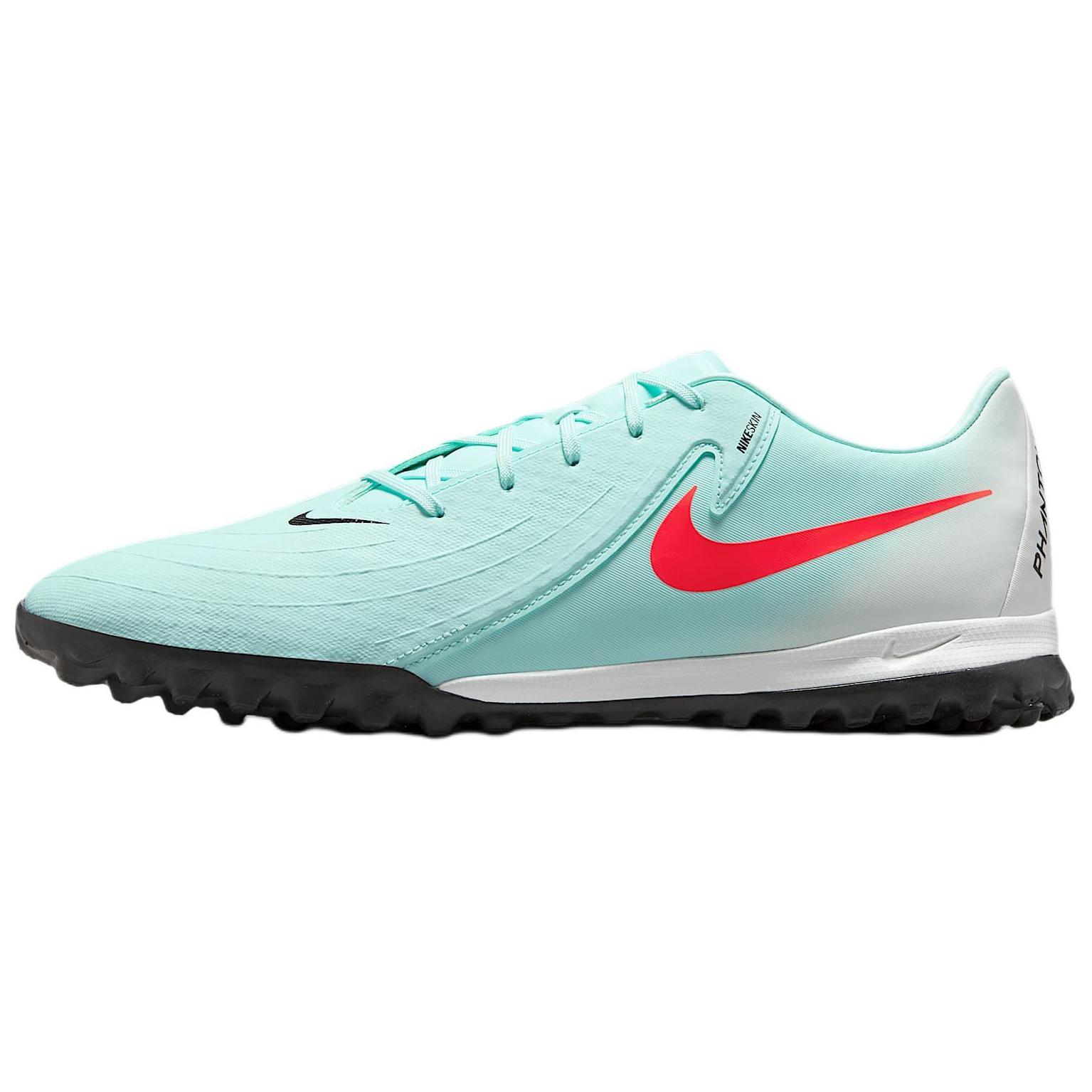 Кроссовки Phantom Gx 2 Academy Tf Mad Energy Pack Nike, Cyan
Кроссовки Phantom Gx 2 Academy Tf Mad Energy Pack Nike, Cyan
