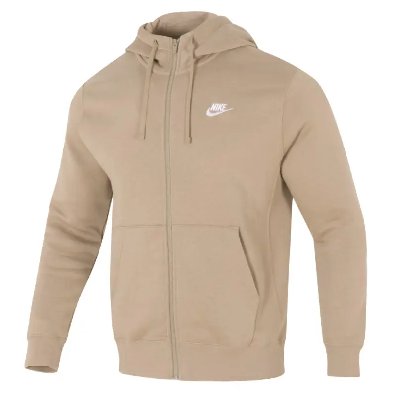 Толстовка мужская коричневая Nike
Толстовка мужская коричневая Nike