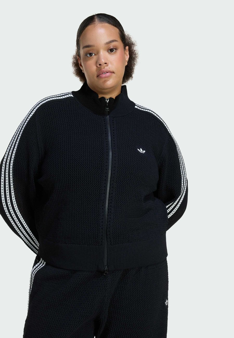 Кардиган Adidas Originals Cardigan, Black
Кардиган Adidas Originals Cardigan, Black