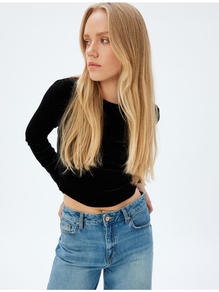 KOTON Черная футболка
KOTON Черная футболка