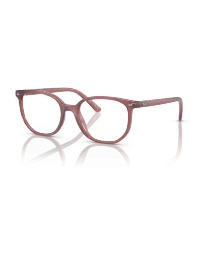 Солнцезащитные очки Vista Ray-Ban, розовый
Солнцезащитные очки Vista Ray-Ban, розовый