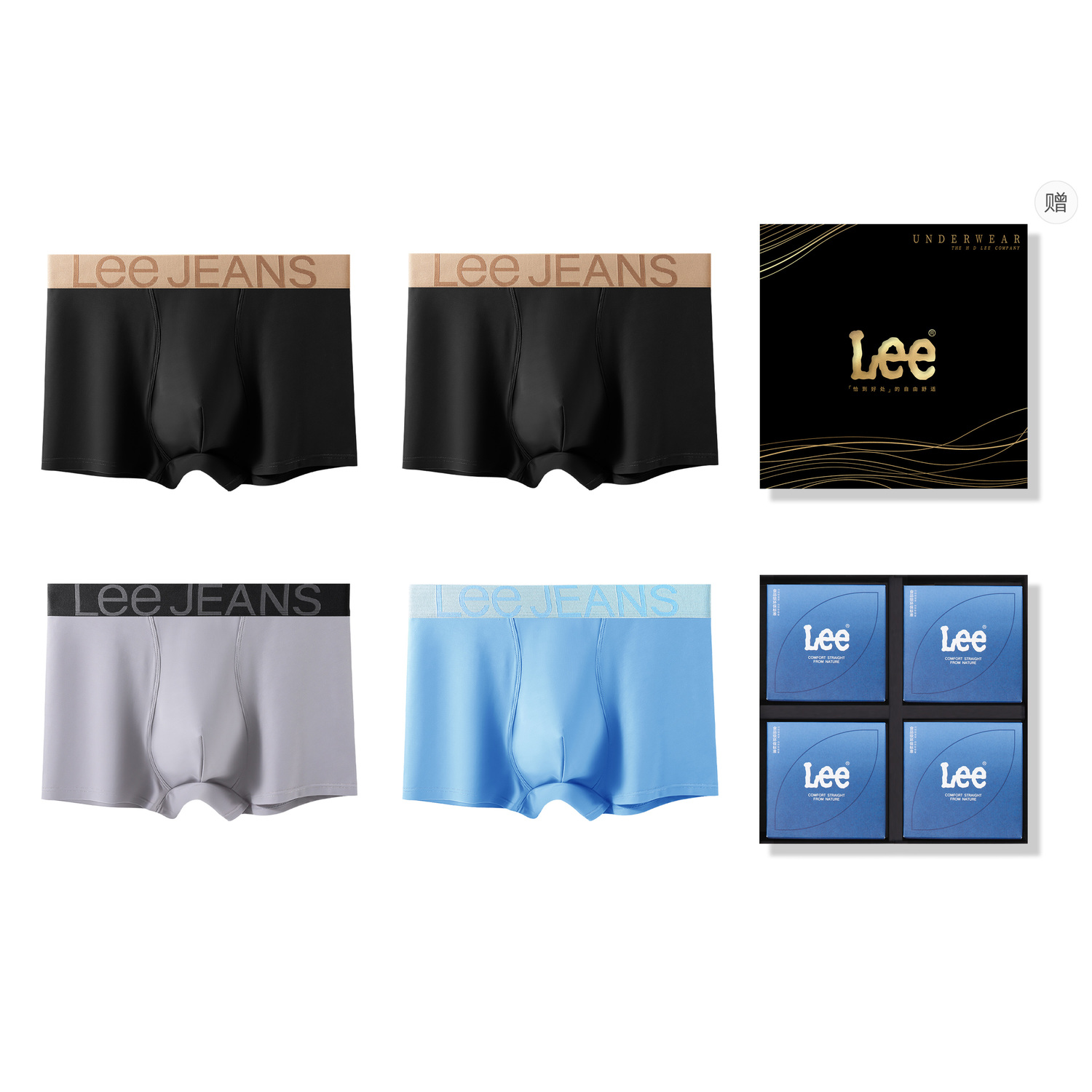 Lee Подарочные боксы мужского белья
Lee Подарочные боксы мужского белья