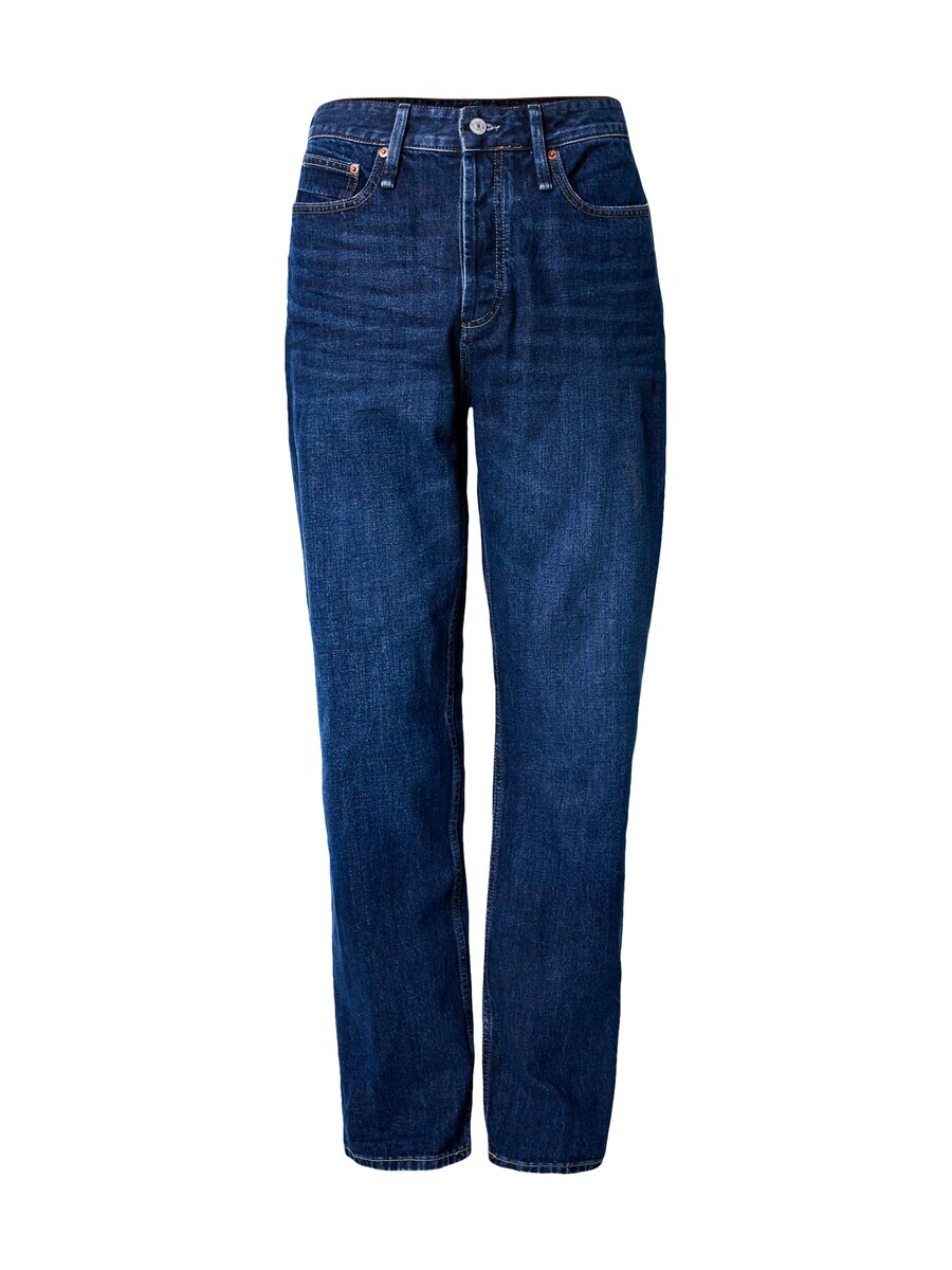 Джинсы DENHAM Regular Jeans DAGGER, темно-синий
Джинсы DENHAM Regular Jeans DAGGER, темно-синий